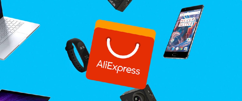 «Почта России» решила стать конкурентом AliExpress