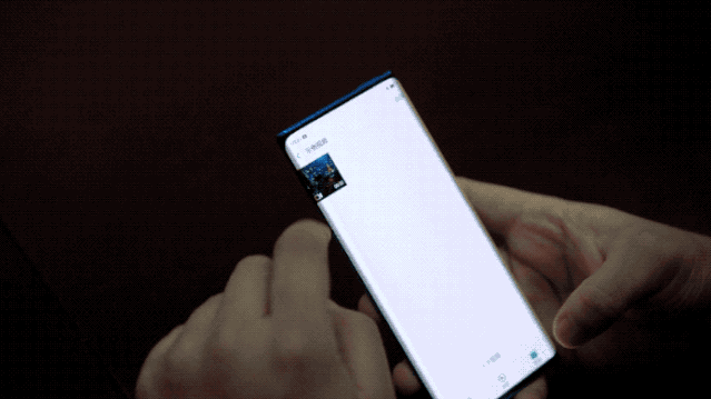 OPPO-Waterfall-screen-display-touch.gif