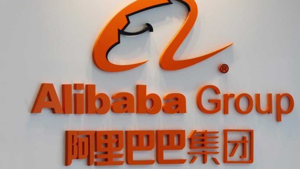 Alibaba подала патент на систему управления доменными именами блокчейнов