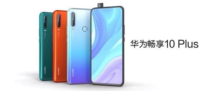Huawei-Enjoy-10-Plus