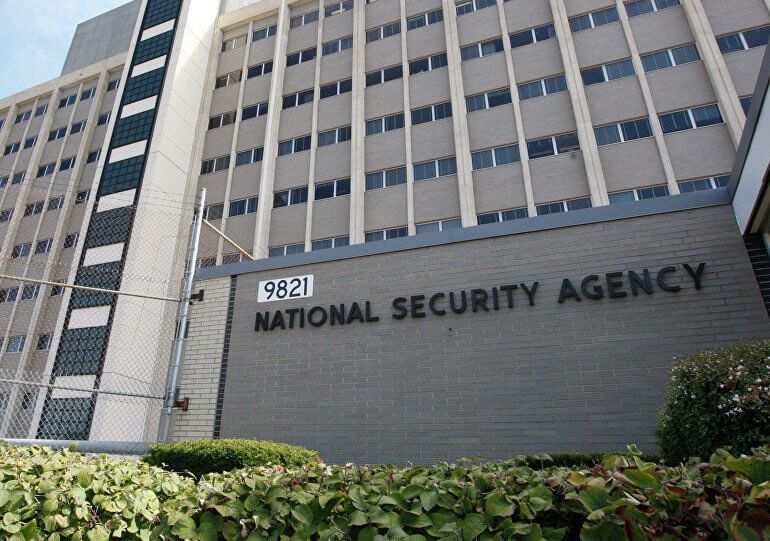 Национальное агентство безопасности