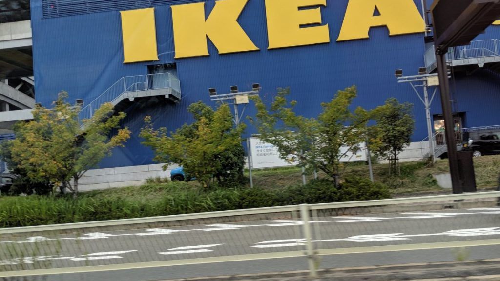 IKEA приняла платеж через блокчейн Эфириума