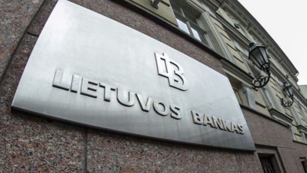 Центральный банк Литвы рассматривает IBM для блокчейн-платформы LBChain