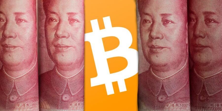 china-cryptocurrency-withdraw-money