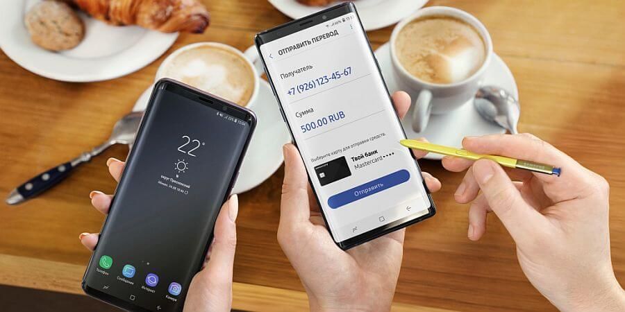 Samsung debit card