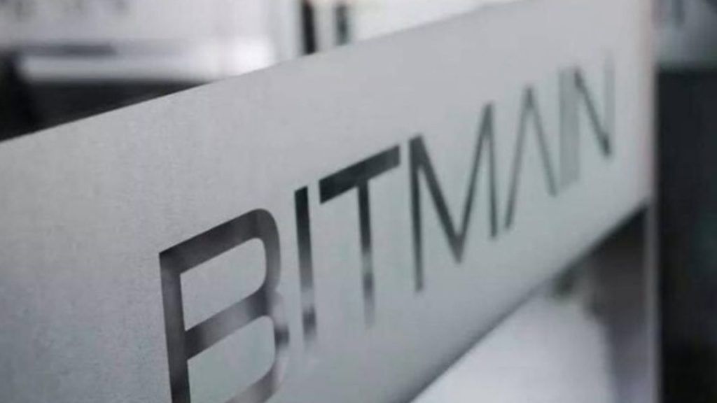 Сооснователь Bitmain планирует подать в суд на компанию за незаконное отстранение