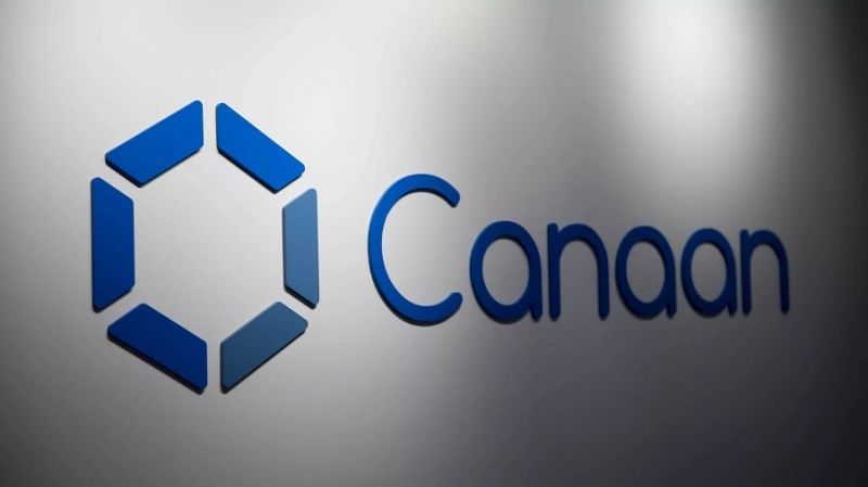 Canaan выпустит ASIC-майнеры на 5 нм чипах в следующем году