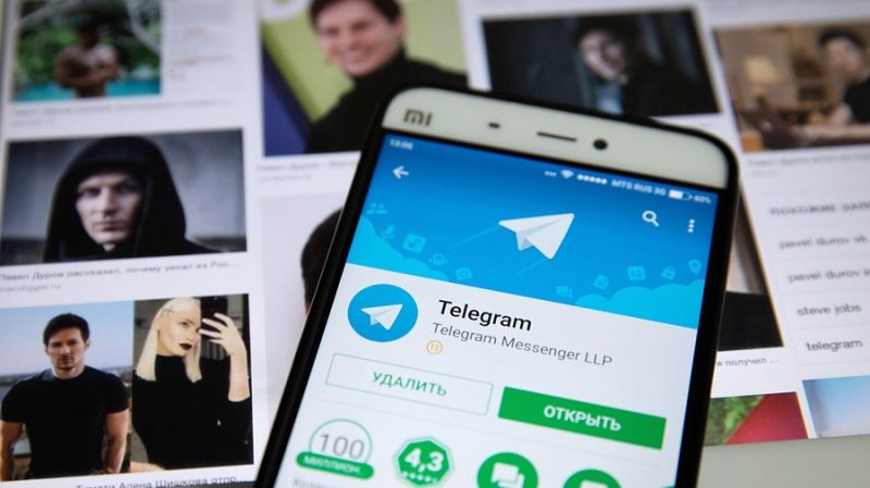 Адвокаты Telegram просят суд отклонить ходатайство SEC о предоставлении финансовой информации