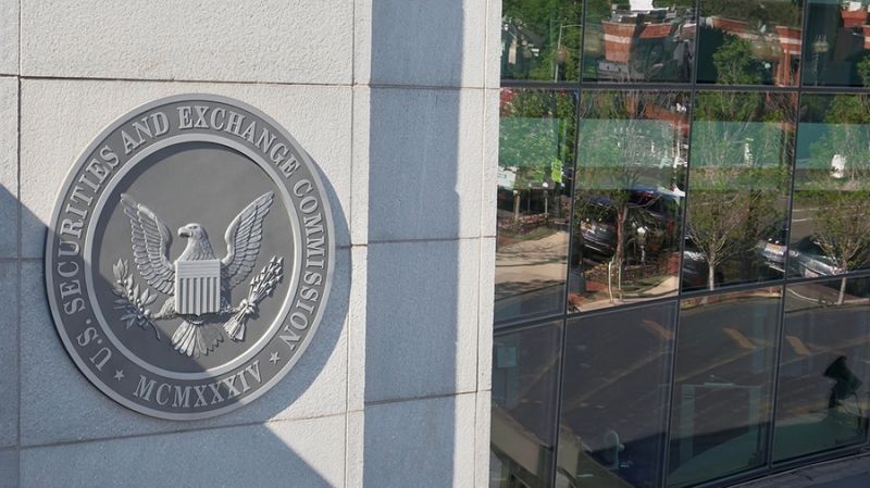 SEC подала в суд на директора мошеннической майнинговой компании ESI