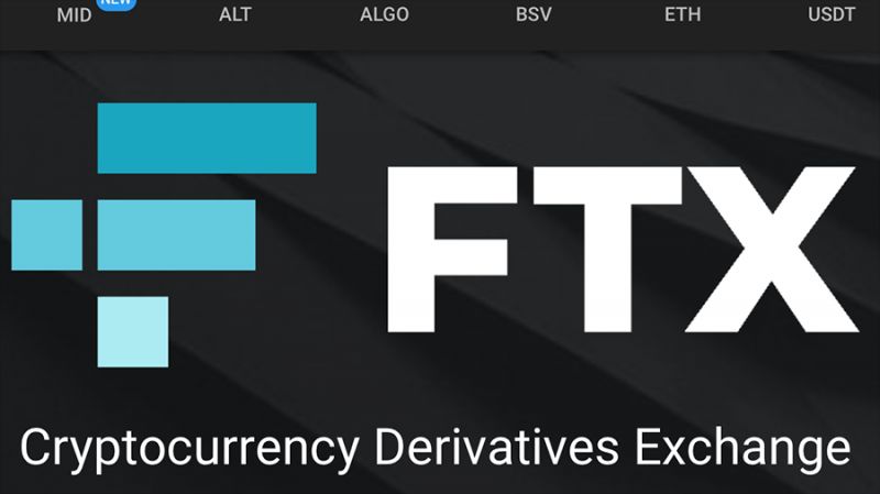 Биржа криптовалютных деривативов FTX запустила торговлю опционами на биткоин