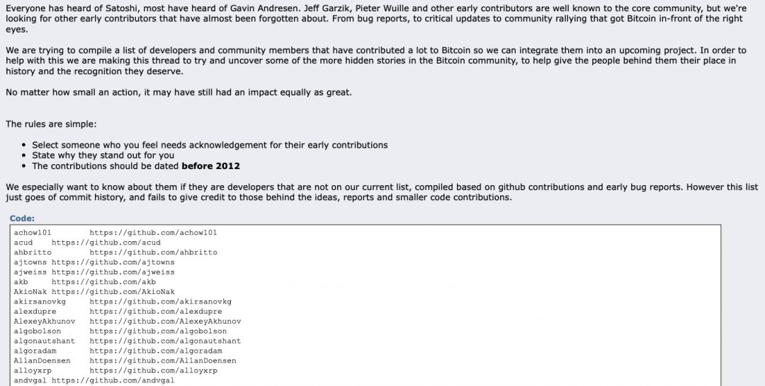 На Bitcointalk пытаются вспомнить всех, кто работал над Биткоином с самого начала