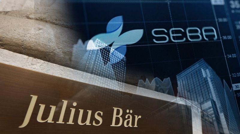 Банки Julius Baer и Seba Bank AG запустили сервис для хранения и торговли криптовалютами
