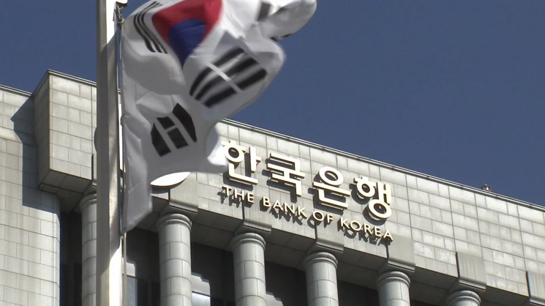 Банк Кореи