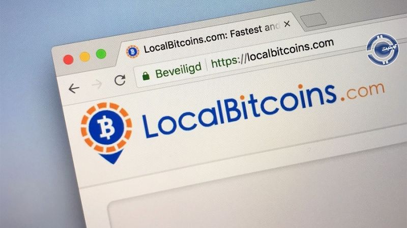 Объемы торгов на LocalBitcoins снизились до 7-летнего минимума