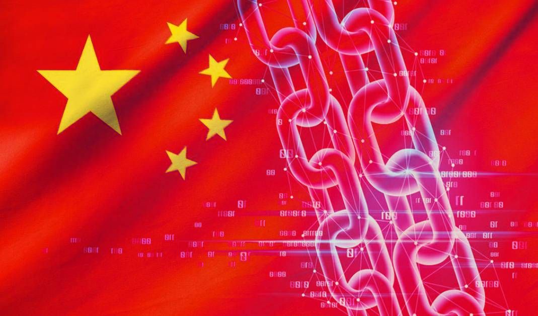 China-Blockchain-Cryptocurrency