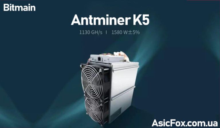 antminer-k5-1024x598-768x449.jpg