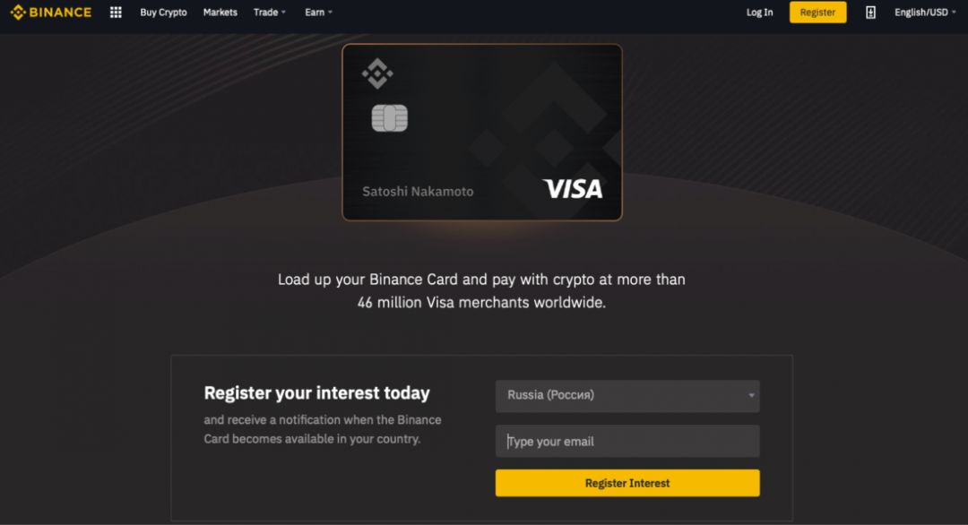 buy crypto with credit card binance