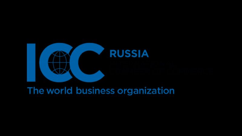ICC Russia: пандемия COVID-19 делает цифровизацию обязательным условием выживания бизнеса