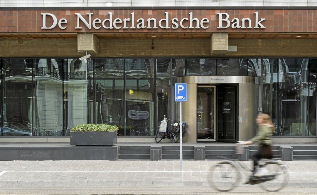 Нидерландский банк