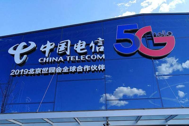 China Telecom 5G
