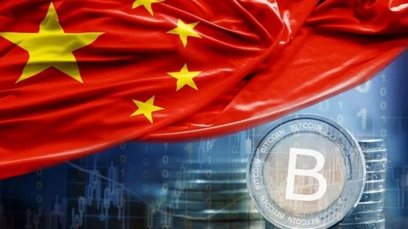 Аналитик FXCoin: «ослабление китайского юаня поможет росту биткоина»