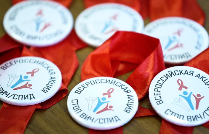 "Ъ" узнал о разработке нового проекта стратегии по борьбе с ВИЧ в России