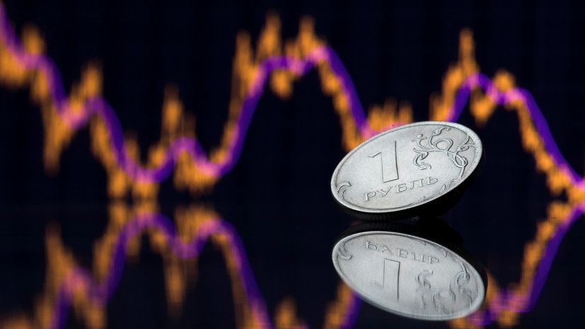 Эксперт оценил связь курса рубля с мировыми фондовыми рынками