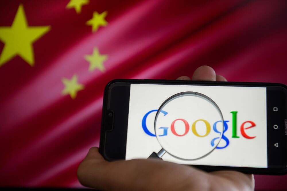 google китай интернет