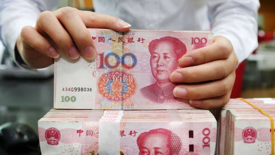 юань валюта Китай