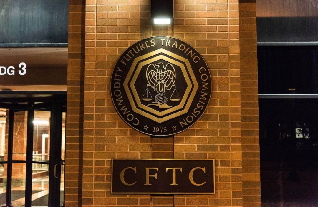 CFTC регулятор комиссия
