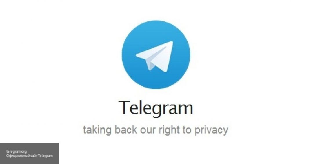 В США признали несправедливость запрета на ICO Telegram