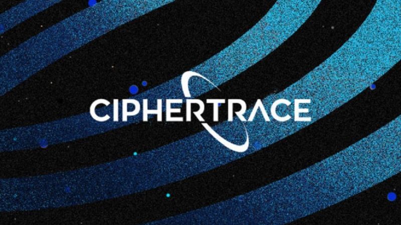 CipherTrace создала инструменты для отслеживан�