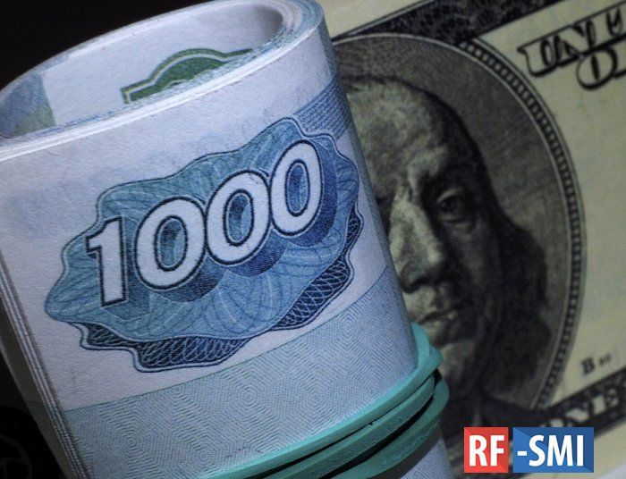 Курс доллара: рубль резко отреагировал на новости из Германии