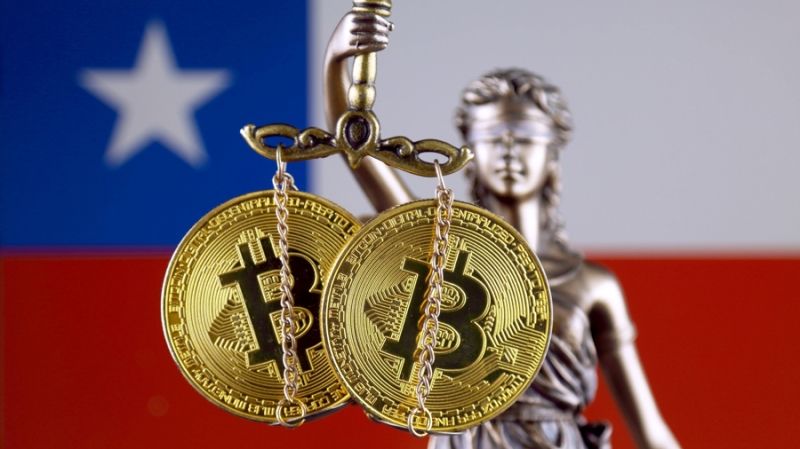Чилийский банк Itau обвиняет биржу Buda в подделке документов и незаконном выводе средств