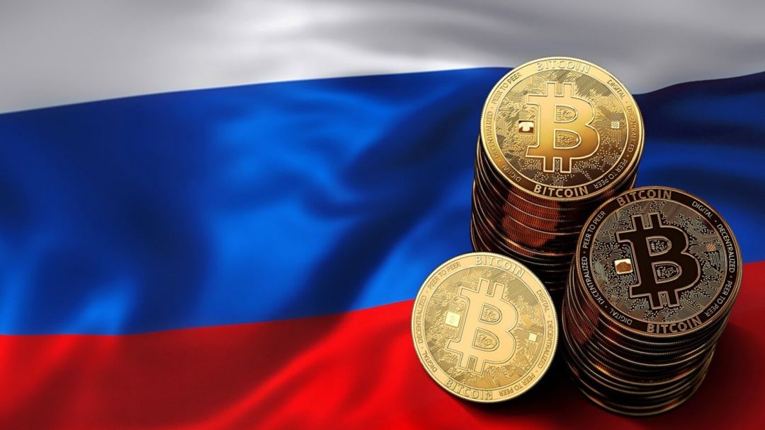 Россия Биткоин криптовалюты