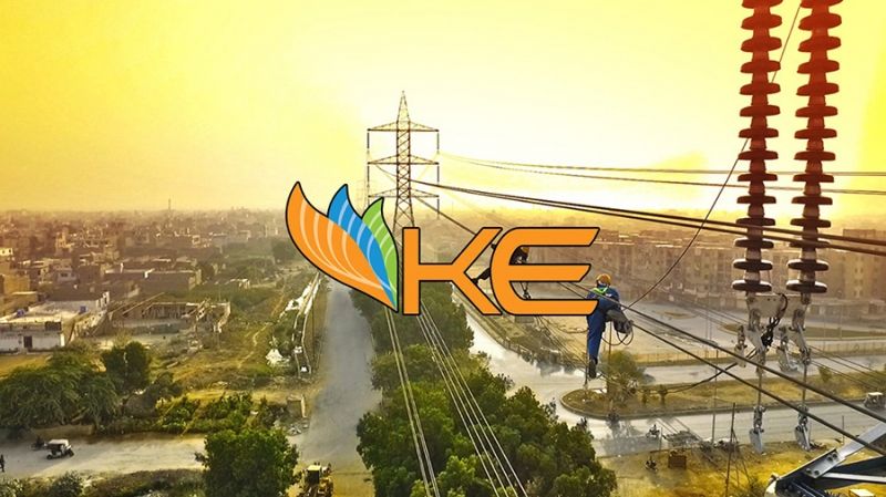 Энергетическая компания K-Electric атакована вирусом-вымогателем NetWalker