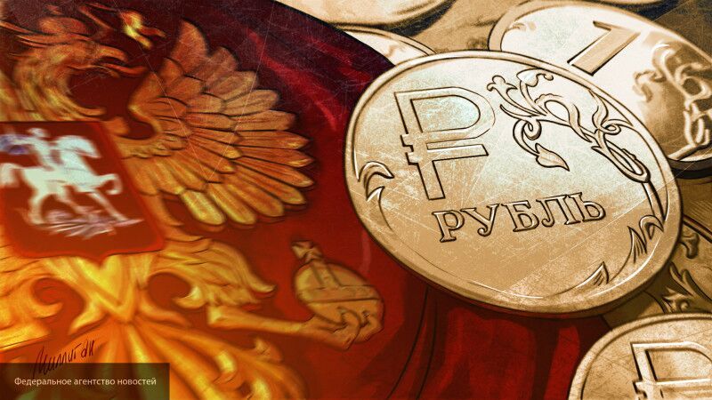 Аналитик озвучил курс рубля на следующие шесть месяцев