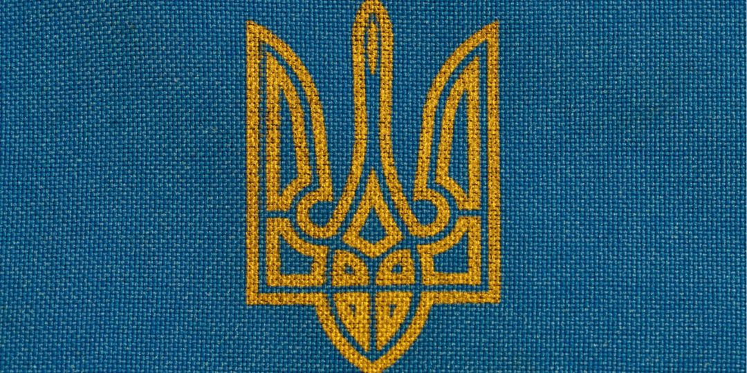 Герб укра. Украинский герб. Большой герб Украины. Флаг Украины с гербом. Герб Украины обои.
