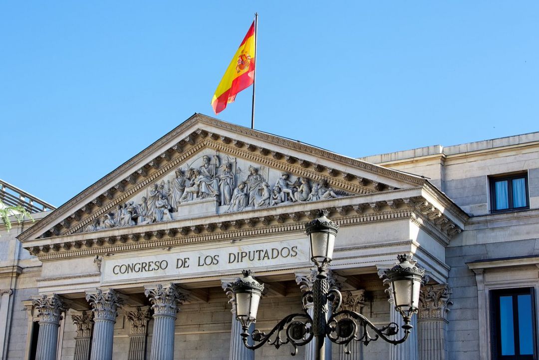 испанский Конгресс