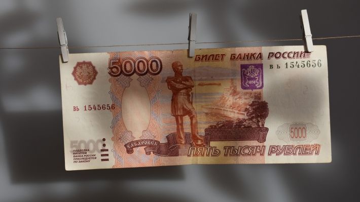 Экономист Колташов рассказал о психологической отметке для рубля