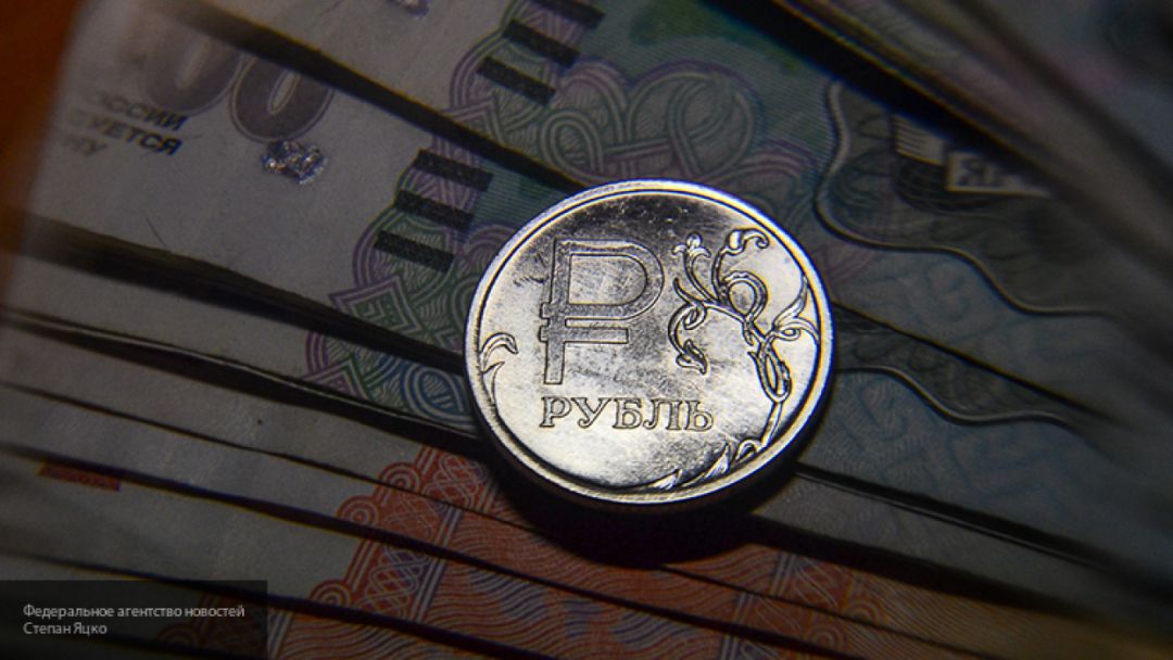 Аналитик предсказал курс рубля к концу 2020 года