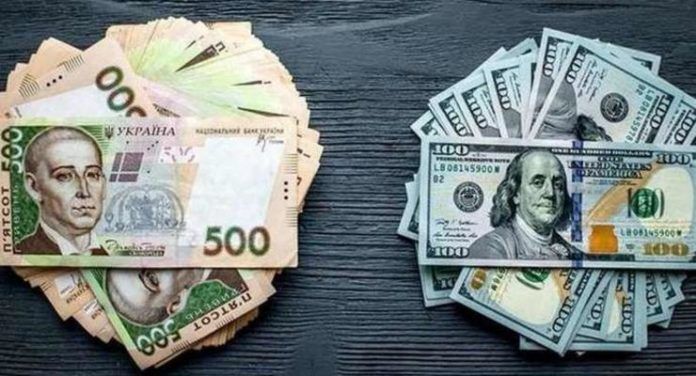 Аналитики озвучили курс доллара и евро в Украине в случае дефолта