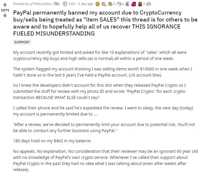 PayPal Биткоин криптовалюты блокчейн