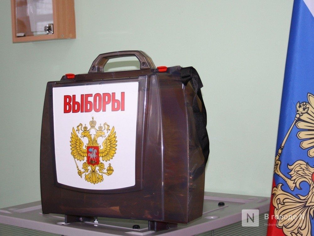 Конкурсная комиссия одобрила трех кандидатов на пост главы Дзержинска - фото 1