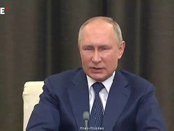 Путин выступает на конференции по искусственному интеллекту. Прямой эфир