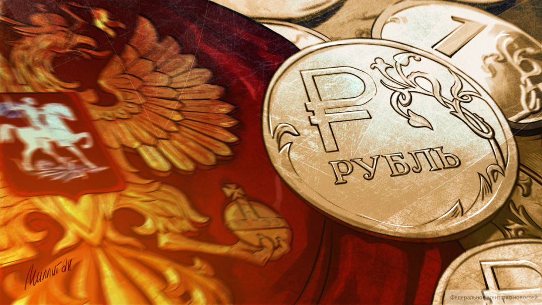 Аналитик определил курс рубля к Новому году