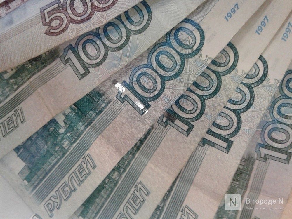 Аферисты забирали деньги у пенсионеров в Дзержинске при помощи курьеров - фото 1