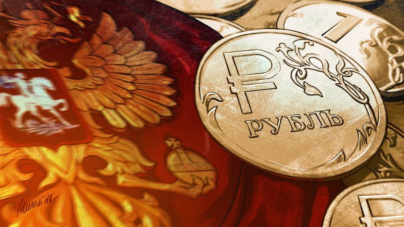 Спрогнозирован курс рубля на первый торговый день после Нового года