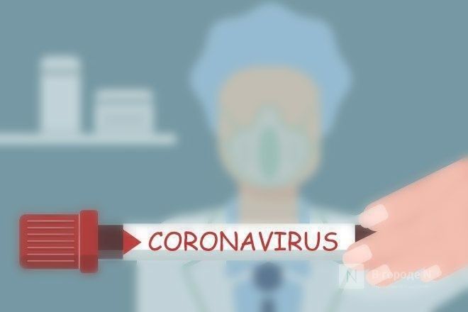 499 новых случаев заражения коронавирусом выявлено в Нижегородской области - фото 1