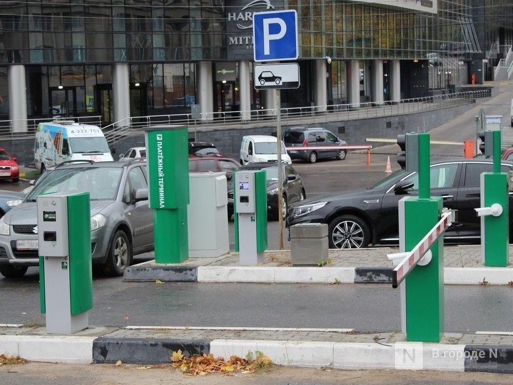 Утвержден порядок оплаты парковок в Нижнем Новгороде - фото 1